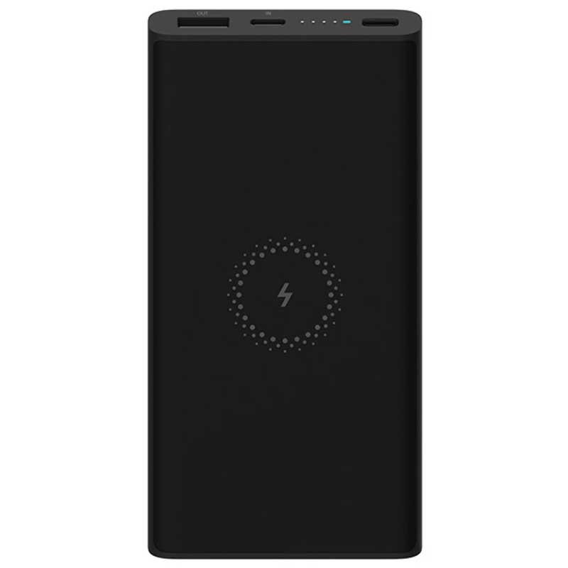 OUTLET Xiaomi 10W Power Bank Inalámbrica 10000mAh